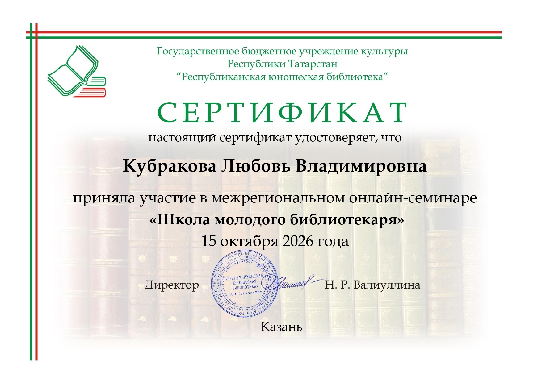 6SnxsKxF3CKpmarBolqgriXzZmXkRZh4 YML17ydaVxyoYu6lIotqMLqJbu1qVMLUn06or67HnC Wl hmUT0Nru4