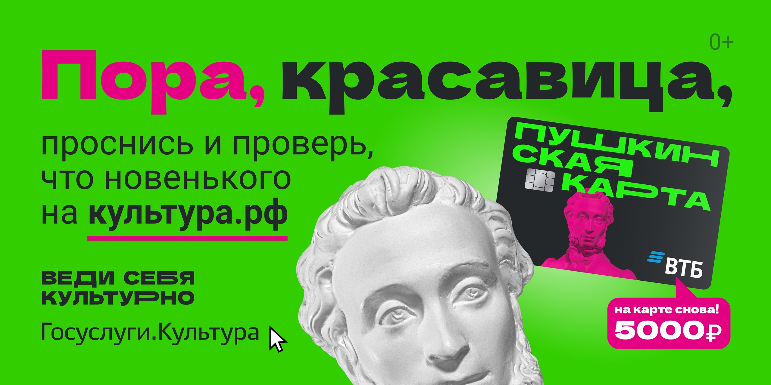 N7C MXde0zNksNva50eZ6L8NTSgj4bPFjI1 aBbWibudHc8hpXEmmGnrK13LYEiZL3eB8ancpBGwAqMMFXhaJ zN