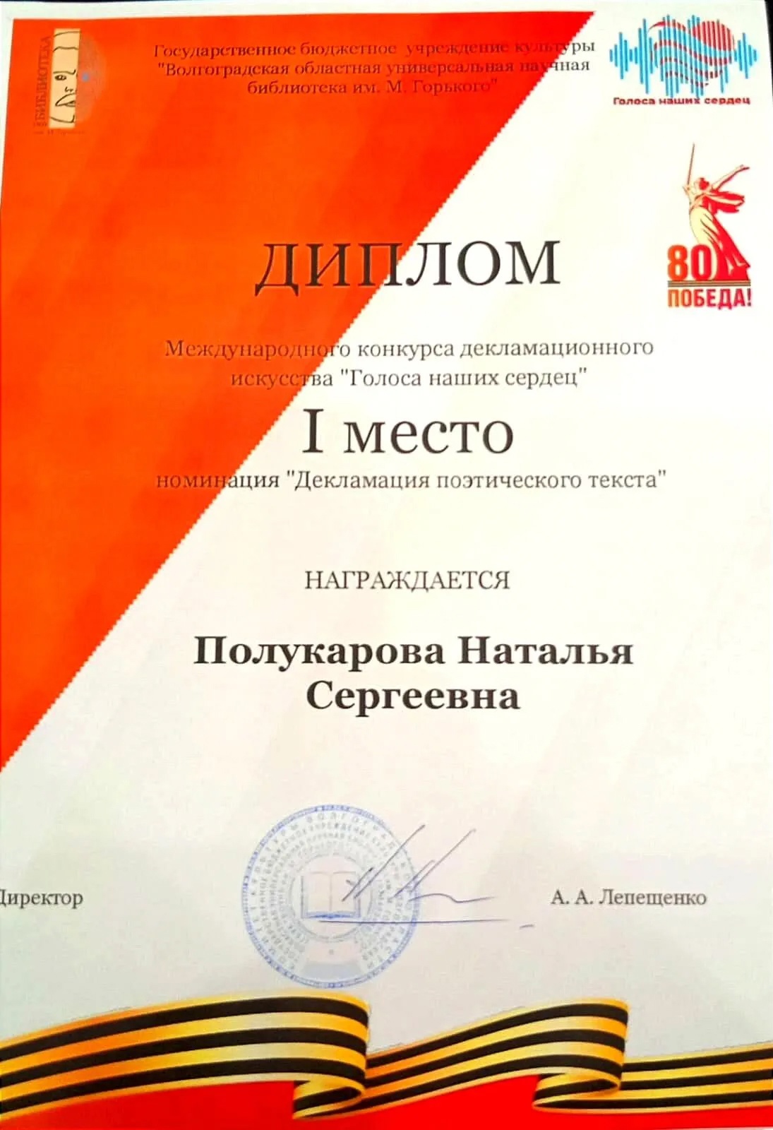 dgdgsd