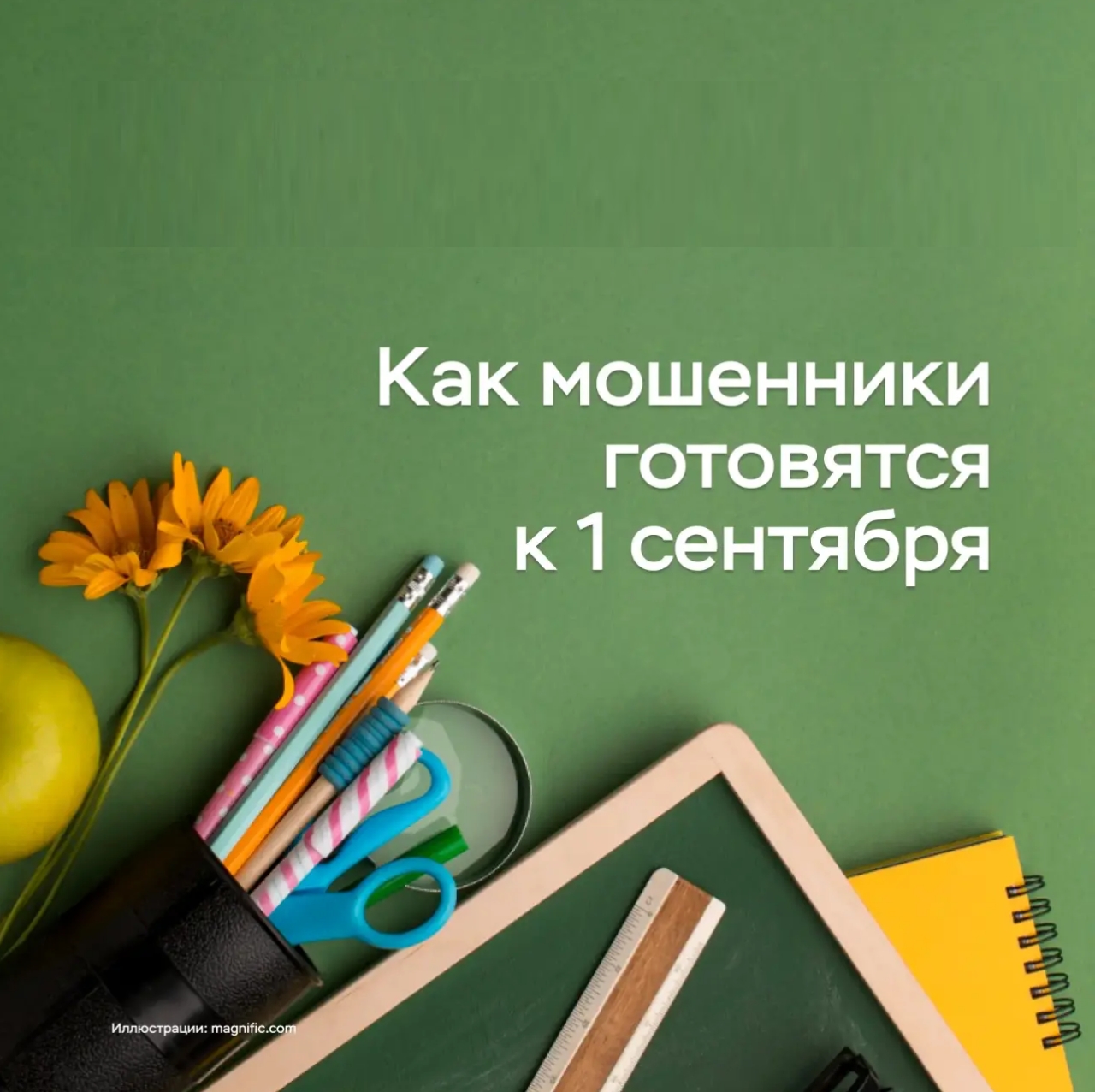 tCSCC98zbPIIH14kMovMSvrkSt YegHo2VcyoCZ3gOO1cRWIUlksbFFLWJ3XoN00Eycr8myj7S3YczBnamkJHS7l